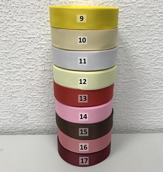 + Лента репс 2.5