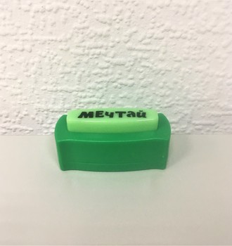 СЛ Дырокол фигурный 43*8мм в ассортименте