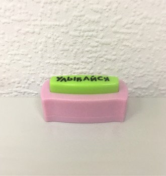 СЛ Дырокол фигурный 43*8мм в ассортименте