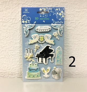 3 D стикер бумажный для творчества