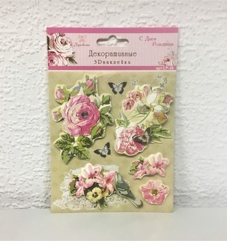 Бумажные стикеры с клеевой основой на картоне SS