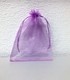 + Мешочек Органза 15*20 без рис