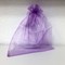 + Мешочек Органза 30*40 без рис