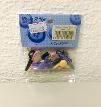 Набор пуговиц в асс-те