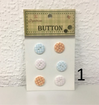 Набор пуговиц для скрапбукинга мини
