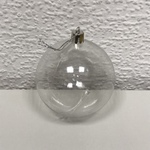 + Шар прозрачный 8 см
