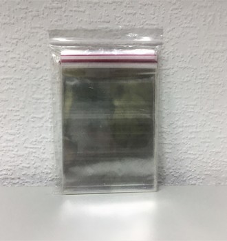 + Пакет прозр. со скотчем  10х14