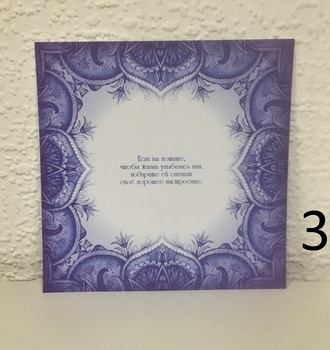 СЛ Бумага для скрапбукинга 14,5*14,5см 180гр/м2