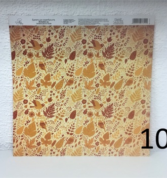 СЛ Бумага для скрапбукинга 29,5*29,5см 180г/м