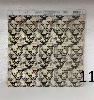 СЛ Бумага для скрапбукинга 29,5*29,5см 180г/м