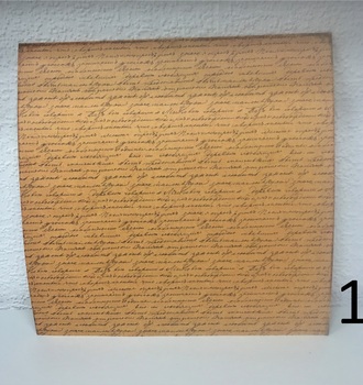 СЛ Бумага для скрапбукинга двусторонняя 160гр/м2