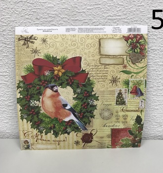 СЛ Бумага для скрапбукинга НГ история 160гр/м2