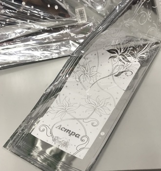 \ Пакеты конус 18/80 мет/рис