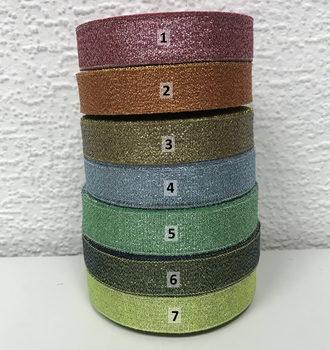 + Лента парча 2 см цветн