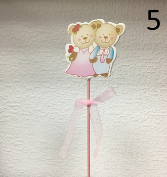 Вставка ассорти