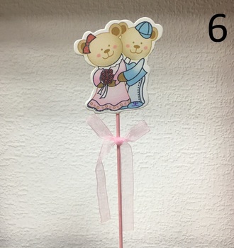 Вставка ассорти