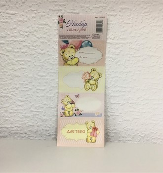 СЛ Наклейки декоративные в ассортименте,7*19см