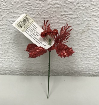 Вставка Листья/Бусины глиттерная