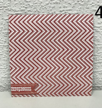 СЛ Бумага для скрапбук. НГ 14,5*14,5