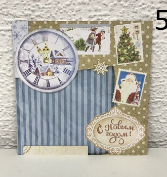 СЛ Бумага для скрапбук. НГ 14,5*14,5