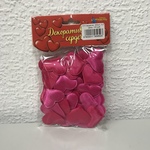 СЛ Сердечки декоративные (50шт), 3,2см