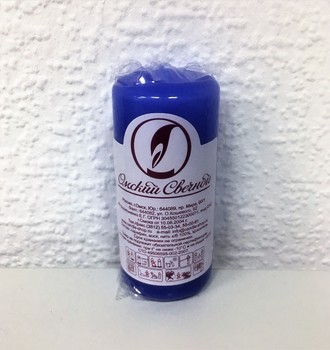 Свеча пеньковая 40*90 (25шт)