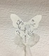 П Втавка Бабочка резная белая