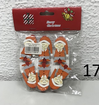 + Набор Прищепок НГ