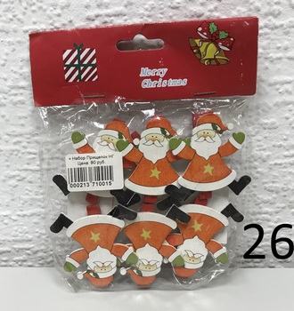 + Набор Прищепок НГ