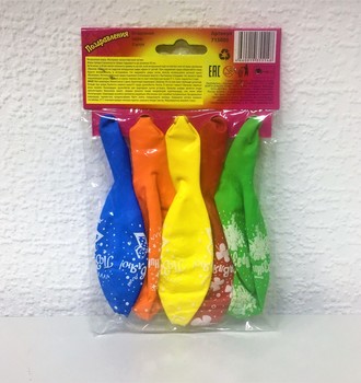 К 12 Поздравления, Ассорти Пастель 5шт