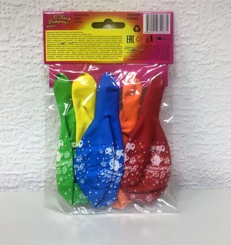 К 12 С днем рождения Мишка, Ассорти Пастель 5шт