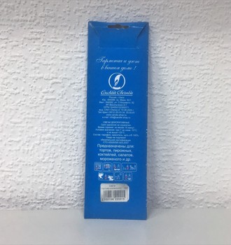 Свеча тортово-коктельная 0663