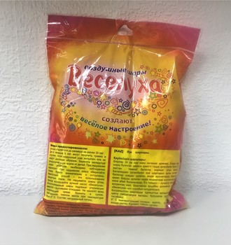 Т 12 Люблю, Ассорти Пастель 5ст, 100шт