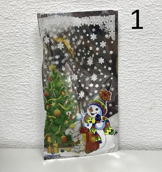 Пакет 20*35 п/п мет.