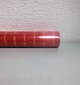 Рельеф бумага с рис 50* 5 м