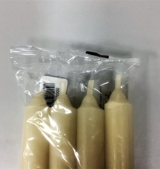 Свеча хозяйственная 40 гр 4 шт