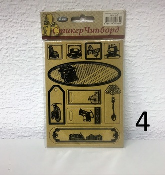 Чипборд (стикер) в асс-те