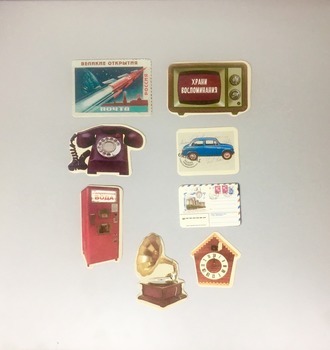 СЛ Набор декоративных элементов "Ретро"10,8*15см