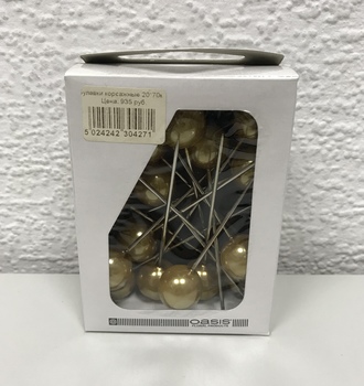 Булавки корсажные 20*70мм 1*15