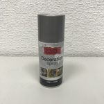 Аэрозоль краска Золото, Серебро 150мл