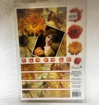 СЛ Декупажная карта формат А4