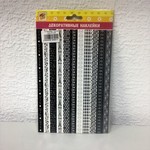 СЛ Наклейка