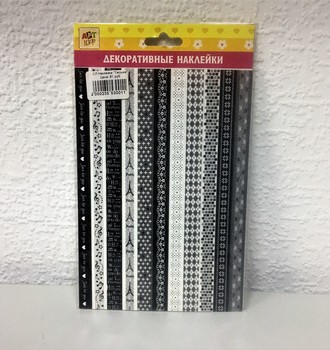 СЛ Наклейка