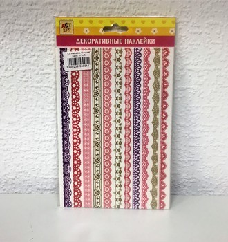 СЛ Наклейка