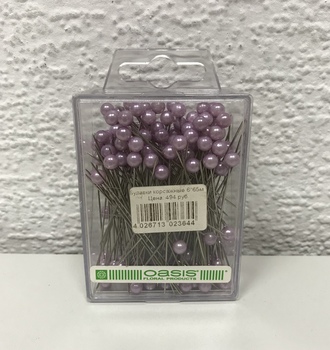 Булавки корсажные 6*65мм 1*144