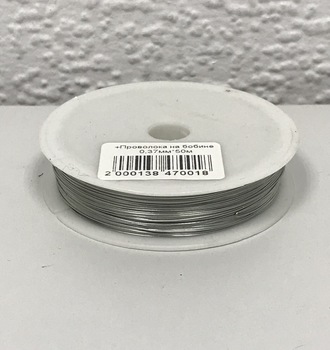 +Проволока на бобине 0,37мм*50м