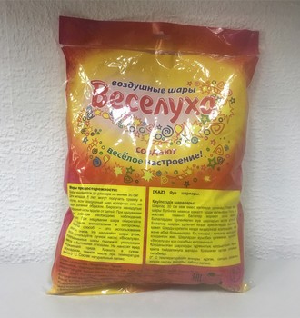 Т Кристал 12 Проз (100 шт)