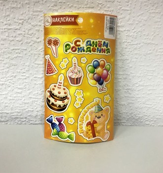 СЛ Наклейки декоративные "СДР" 11*18см