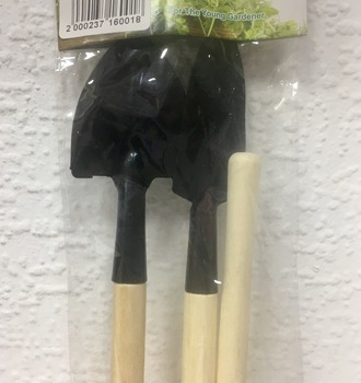 + Садовый инвентарь (3шт)