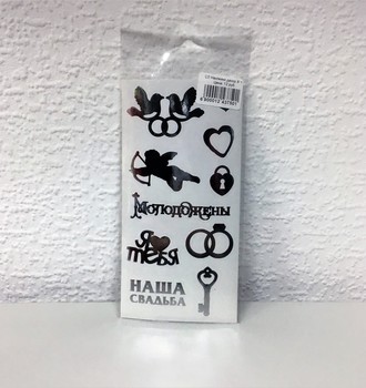 СЛ Наклейки декоративные с тиснением 8*16